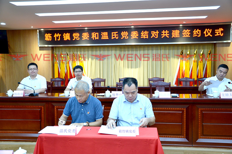 必赢亚洲·bwin(中国区)官方网站