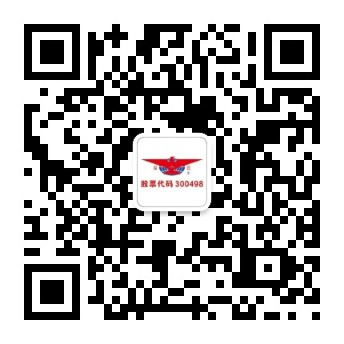 必赢亚洲·bwin(中国区)官方网站