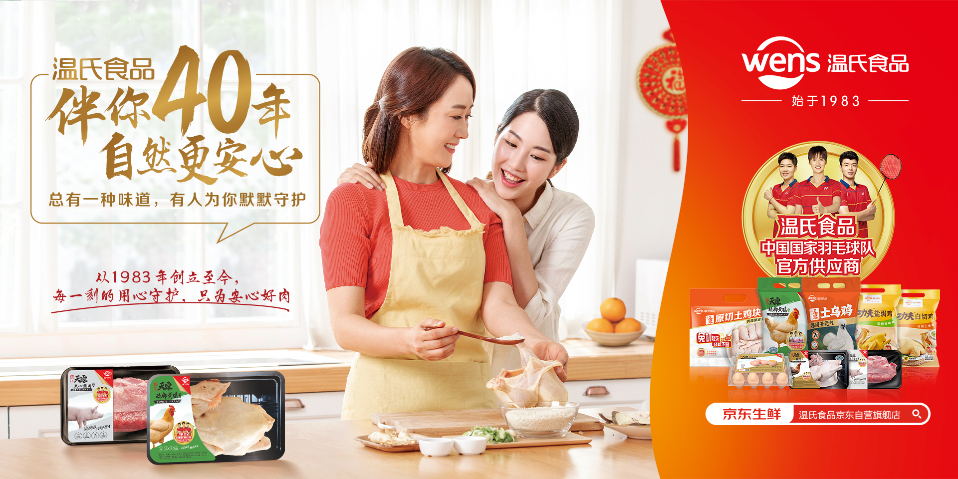 必赢亚洲·bwin(中国区)官方网站
