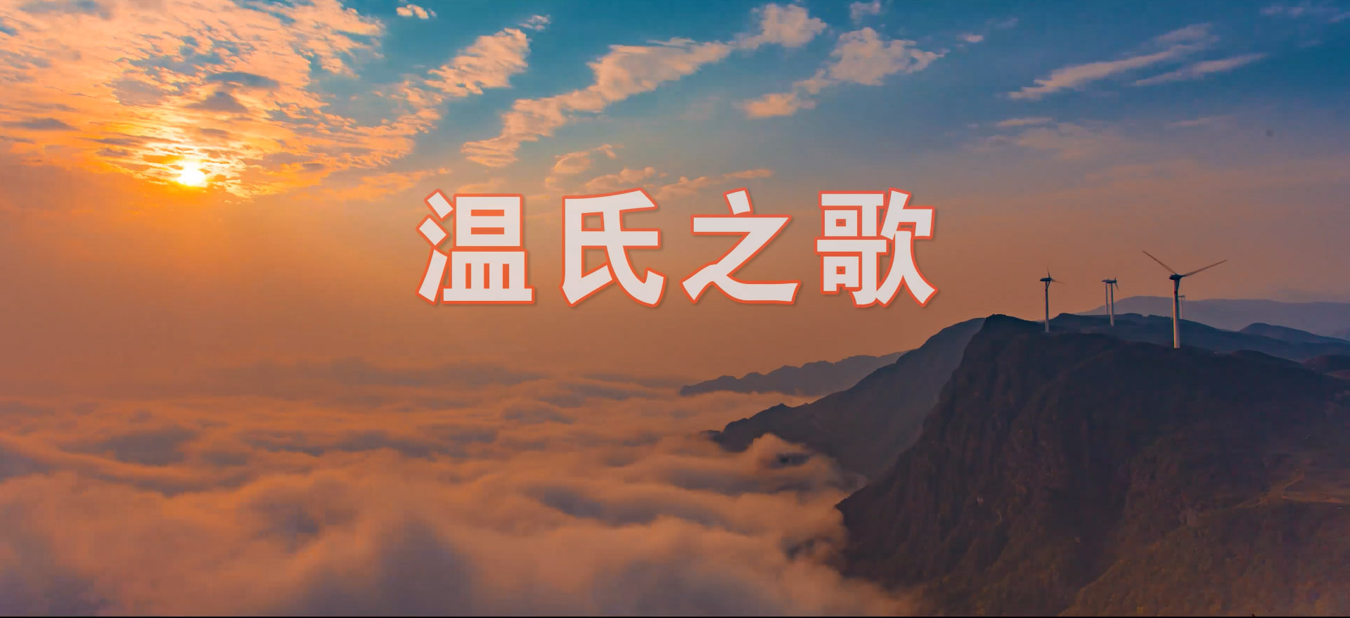 必赢亚洲·bwin(中国区)官方网站