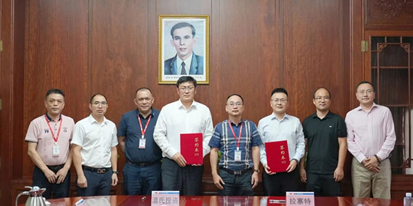 9、打造新质出产力--必赢亚洲投资牵手拉塞特机械人.jpg