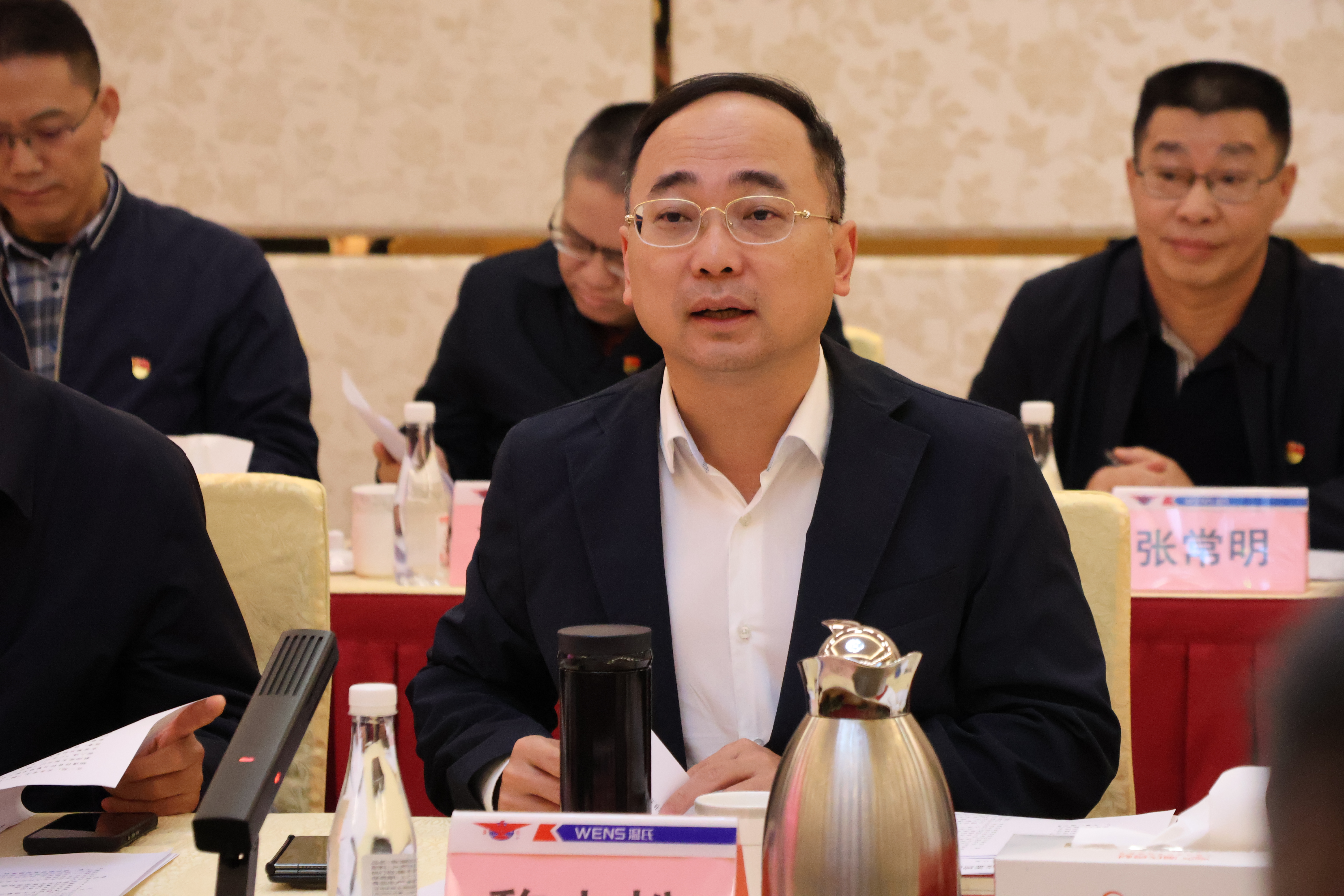 必赢亚洲·bwin(中国区)官方网站