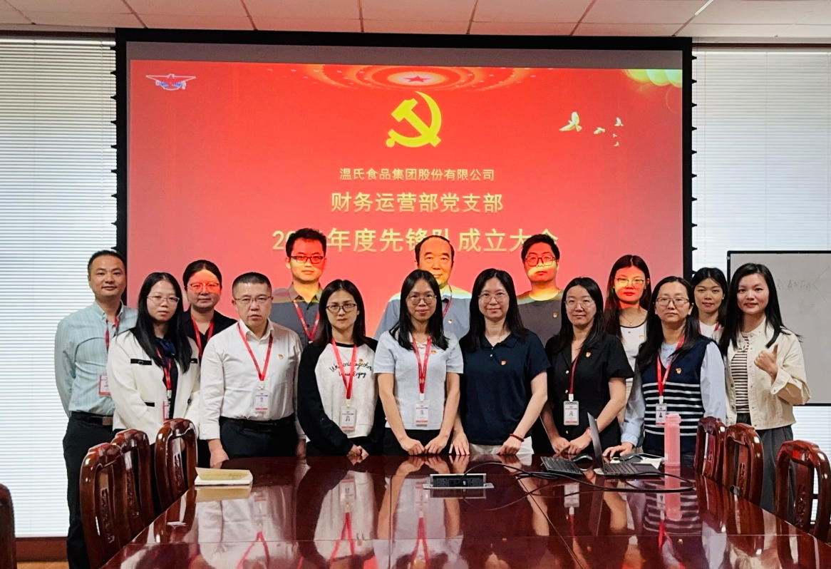 必赢亚洲·bwin(中国区)官方网站