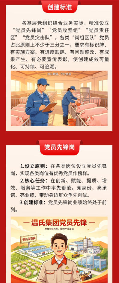 必赢亚洲·bwin(中国区)官方网站