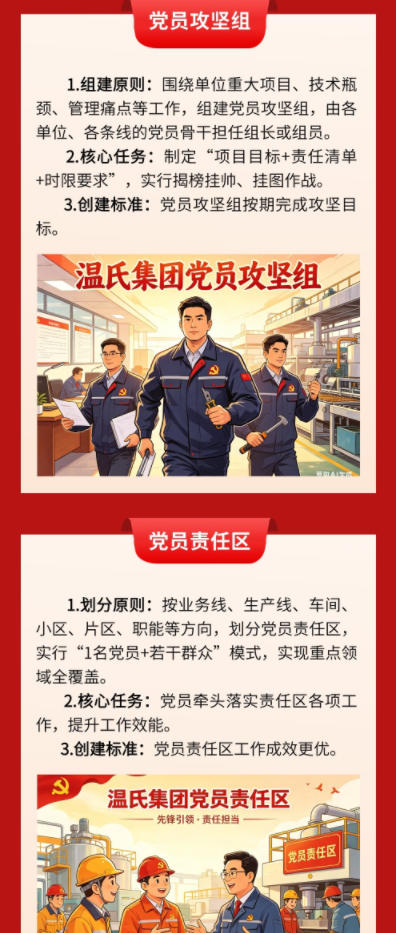 必赢亚洲·bwin(中国区)官方网站