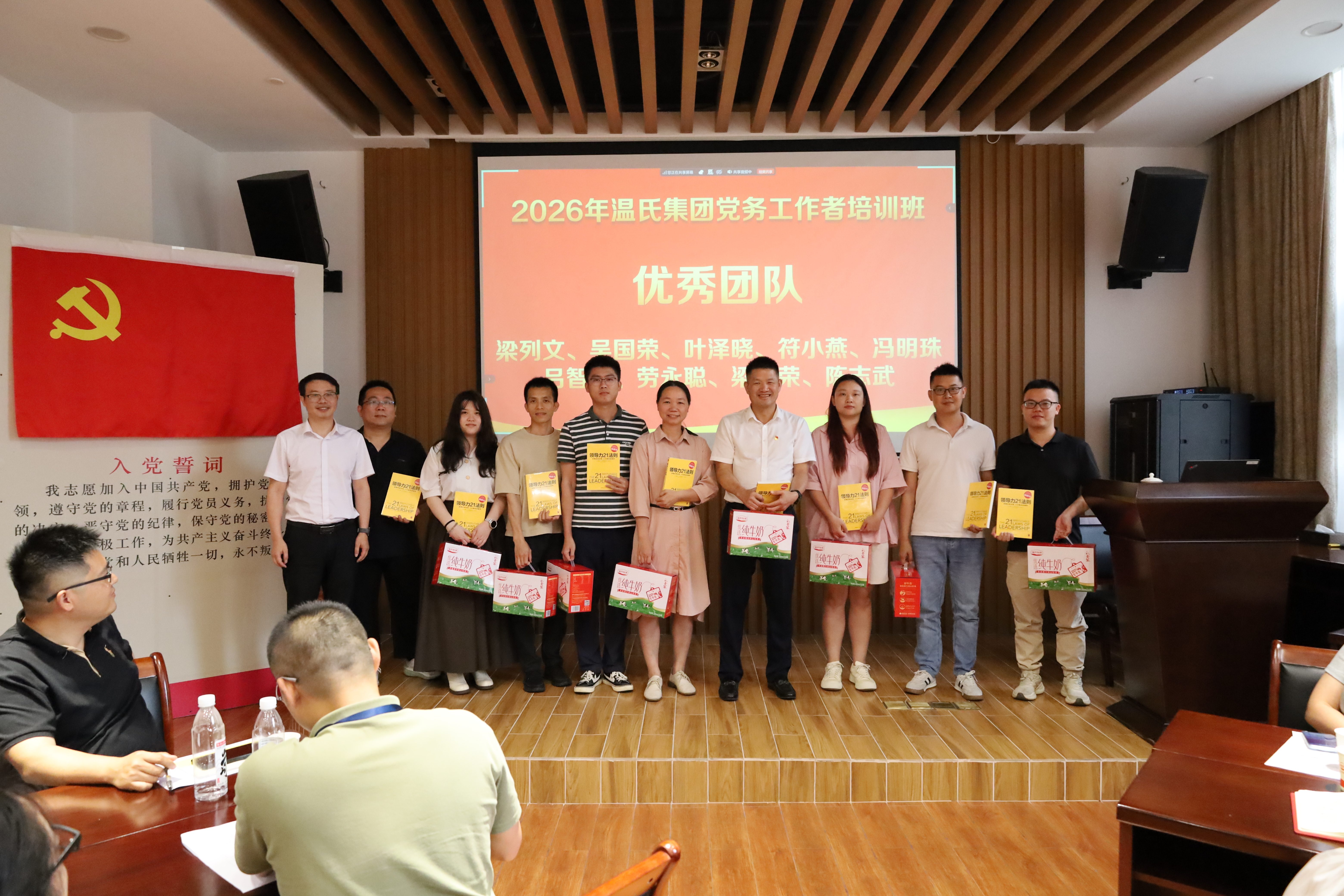 必赢亚洲·bwin(中国区)官方网站