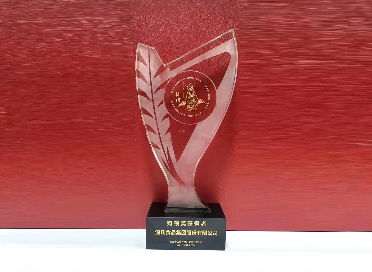 必赢亚洲·bwin(中国区)官方网站