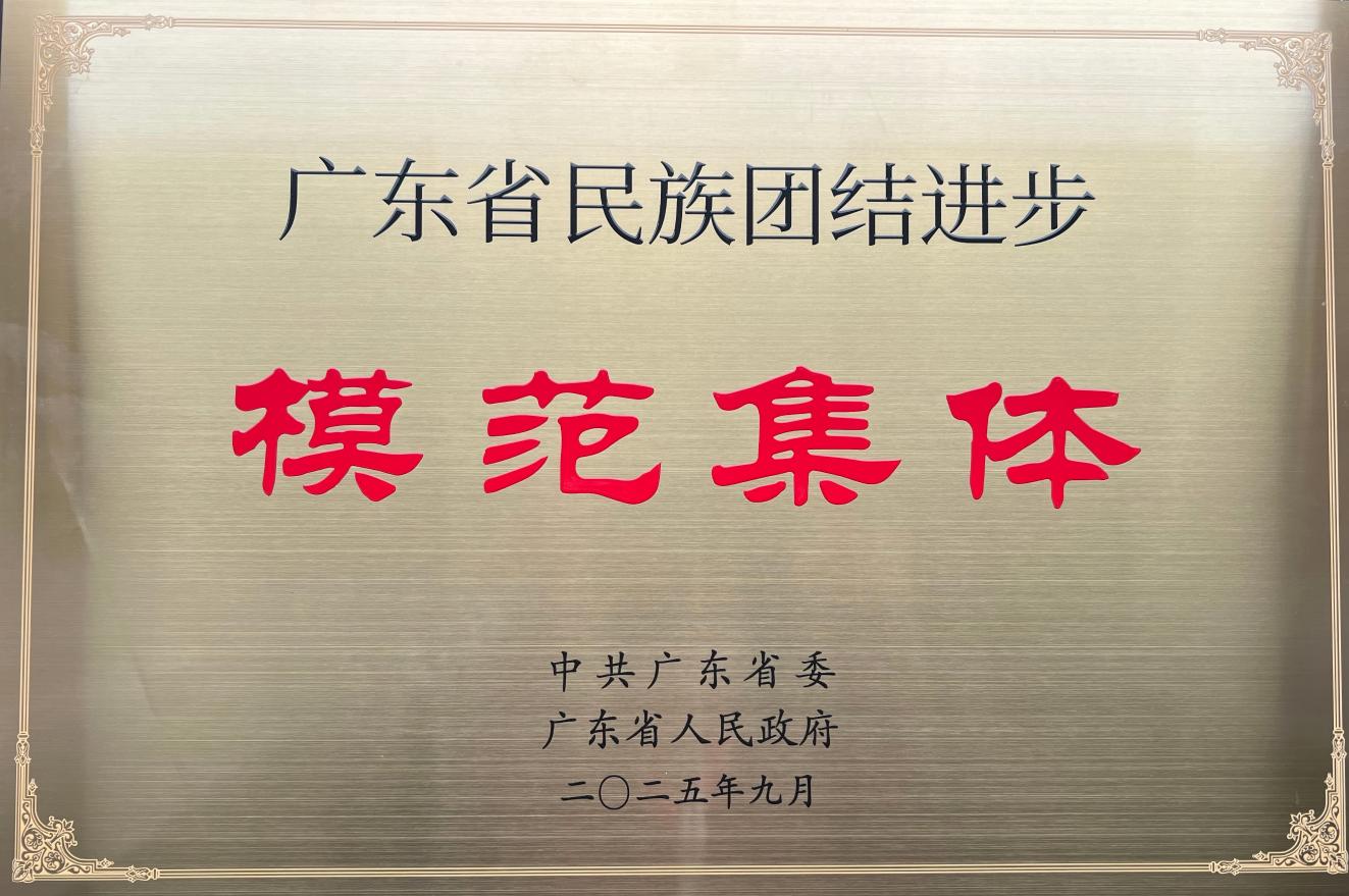 必赢亚洲·bwin(中国区)官方网站