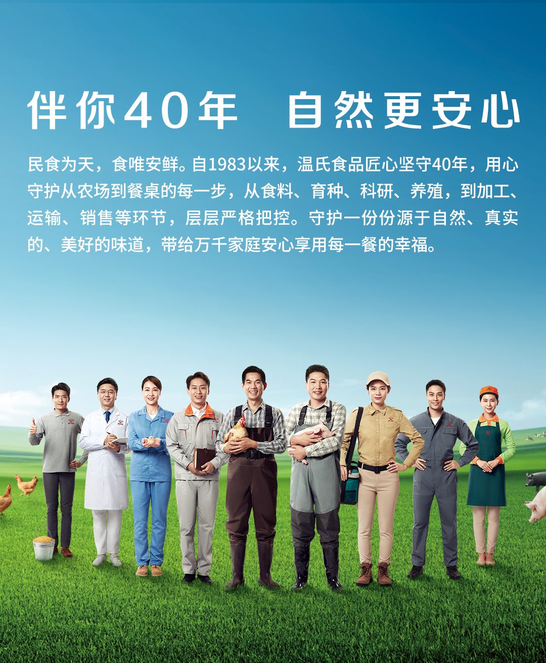 必赢亚洲·bwin(中国区)官方网站
