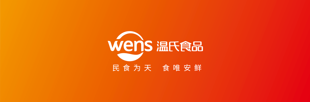 必赢亚洲·bwin(中国区)官方网站