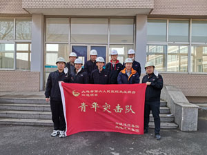 J9集团|国际站官网