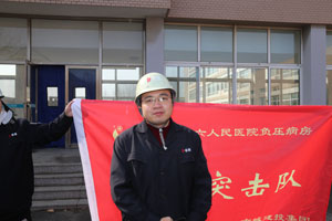 J9集团|国际站官网
