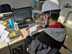 J9集团|国际站官网
