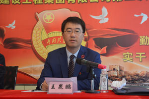 J9集团|国际站官网