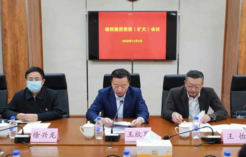 J9集团|国际站官网
