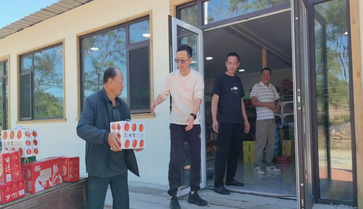 J9集团|国际站官网