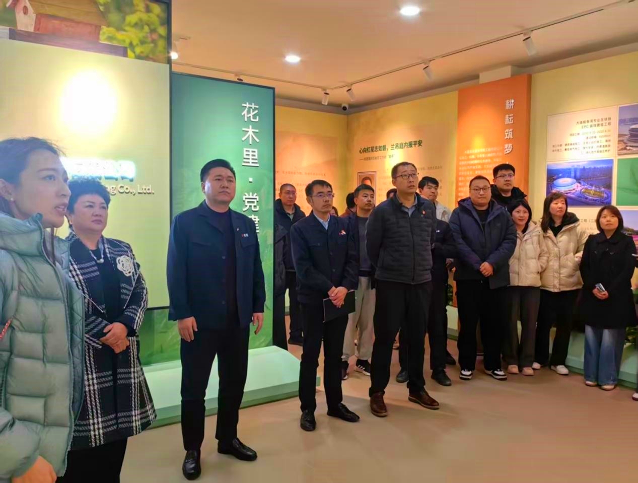 J9集团|国际站官网